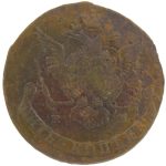 5 копеек 1772 года ЕМ арт 33534