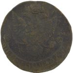 5 копеек 1782 года КМ арт 33558