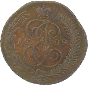 5 копеек 1789 года АМ арт 33559