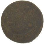 5 копеек 1778 года ЕМ арт 33539 5 копеек 1778 года ЕМ арт 33539