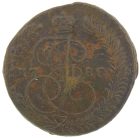 5 копеек 1780 года ЕМ арт 33541 5 копеек 1780 года ЕМ арт 33541