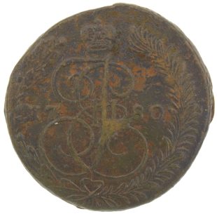 5 копеек 1780 года ЕМ арт 33541 5 копеек 1780 года ЕМ арт 33541