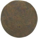 5 копеек 1781 года ЕМ арт 33544