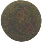 5 копеек 1786 года ЕМ арт 33547