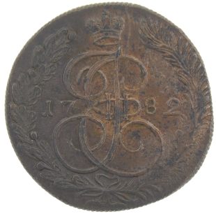 5 копеек 1782 года КМ арт 33569 5 копеек 1782 года КМ арт 33569