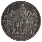 2 марки (mark) 1913 года арт 33572 2 марки (mark) 1913 года арт 33572