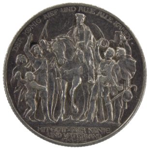 2 марки (mark) 1913 года арт 33572 2 марки (mark) 1913 года арт 33572