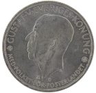 5 крон 1935 года 500 лет Риксдагу арт 33576