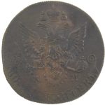 5 копеек 1782 года КМ арт 33569 5 копеек 1782 года КМ арт 33569