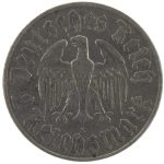2 рейхсмарки (reichsmark) 1933 года арт 33574
