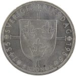 5 крон 1935 года 500 лет Риксдагу арт 33576