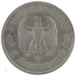 2 рейхсмарки (reichsmark) 1934 года F арт 33573