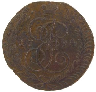 5 копеек 1794 года АМ арт 33590 5 копеек 1794 года АМ арт 33590