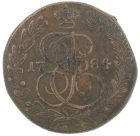 5 копеек 1784 года КМ арт 33593
