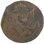5 копеек 1784 года КМ арт 33593 5 копеек 1784 года КМ арт 33593