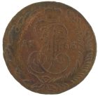 5 копеек 1766 года СМ арт 33 594 5 копеек 1766 года СМ арт 33 594