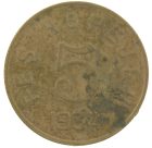 5 копеек 1934 года Тува арт 33596 5 копеек 1934 года Тува арт 33596