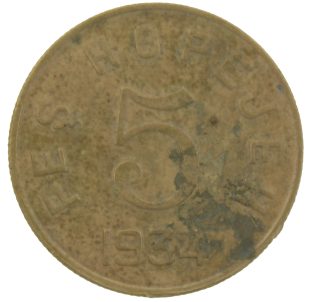 5 копеек 1934 года Тува арт 33596